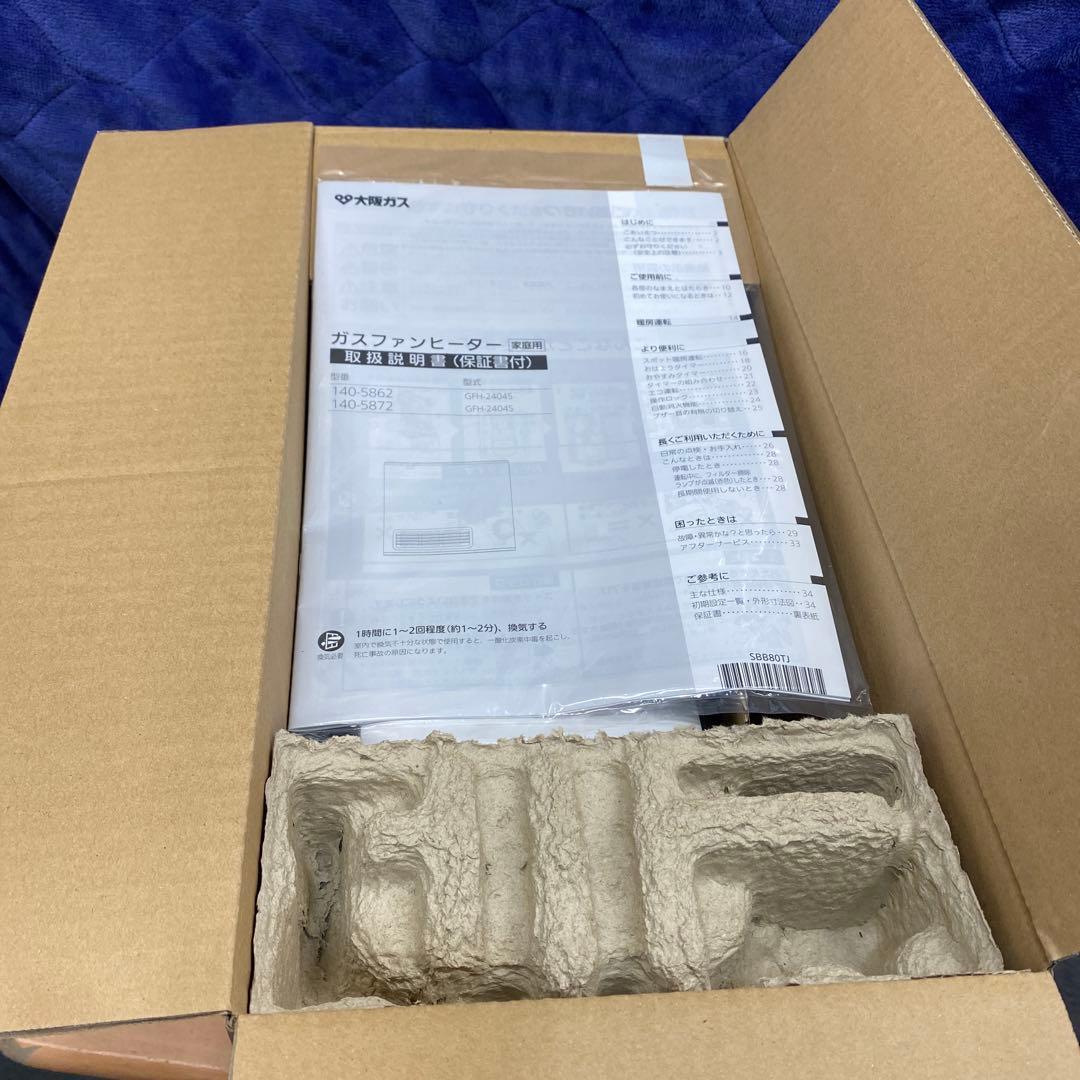 未使用品　大阪ガス　ガスファンヒーター　2017￼‘ 140-5862