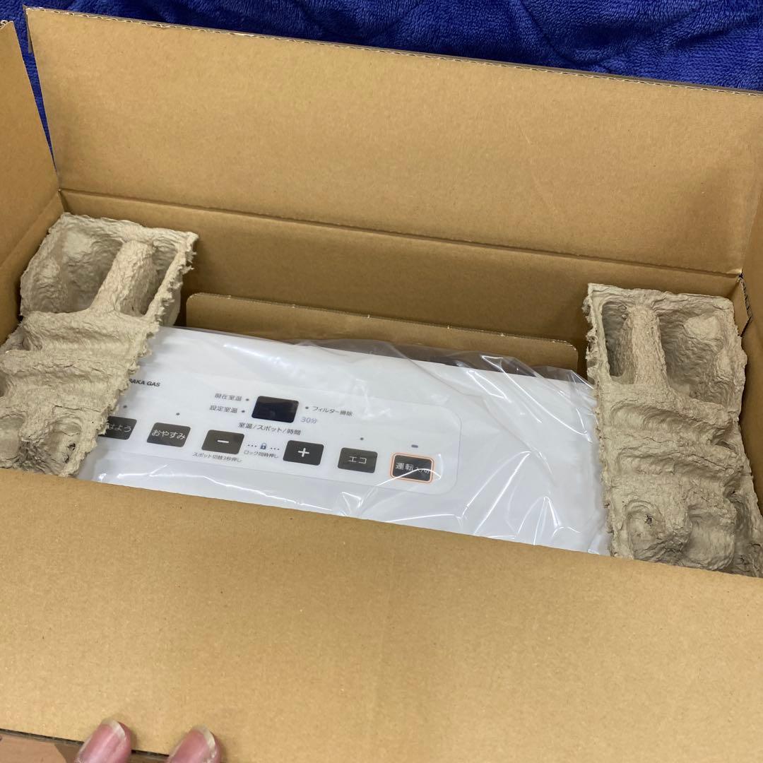 未使用品　大阪ガス　ガスファンヒーター　2017￼‘ 140-5862