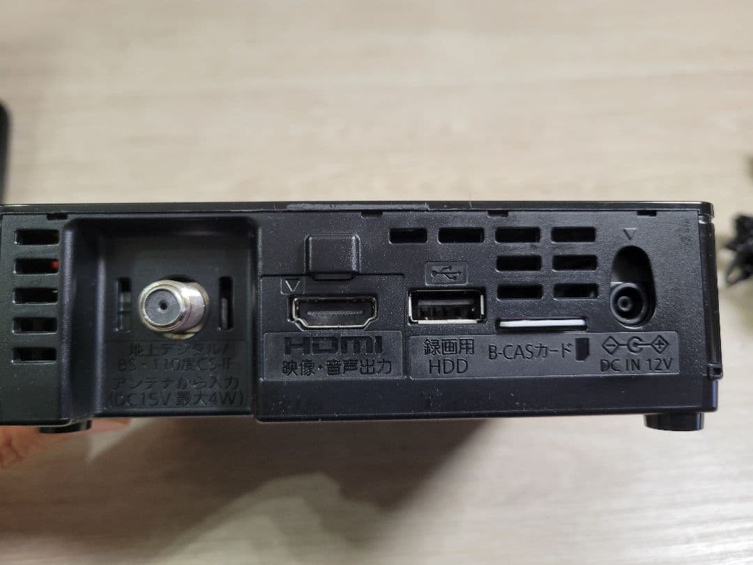 【美品】ポータブル防水テレビ Panasonic プライベートビエラ