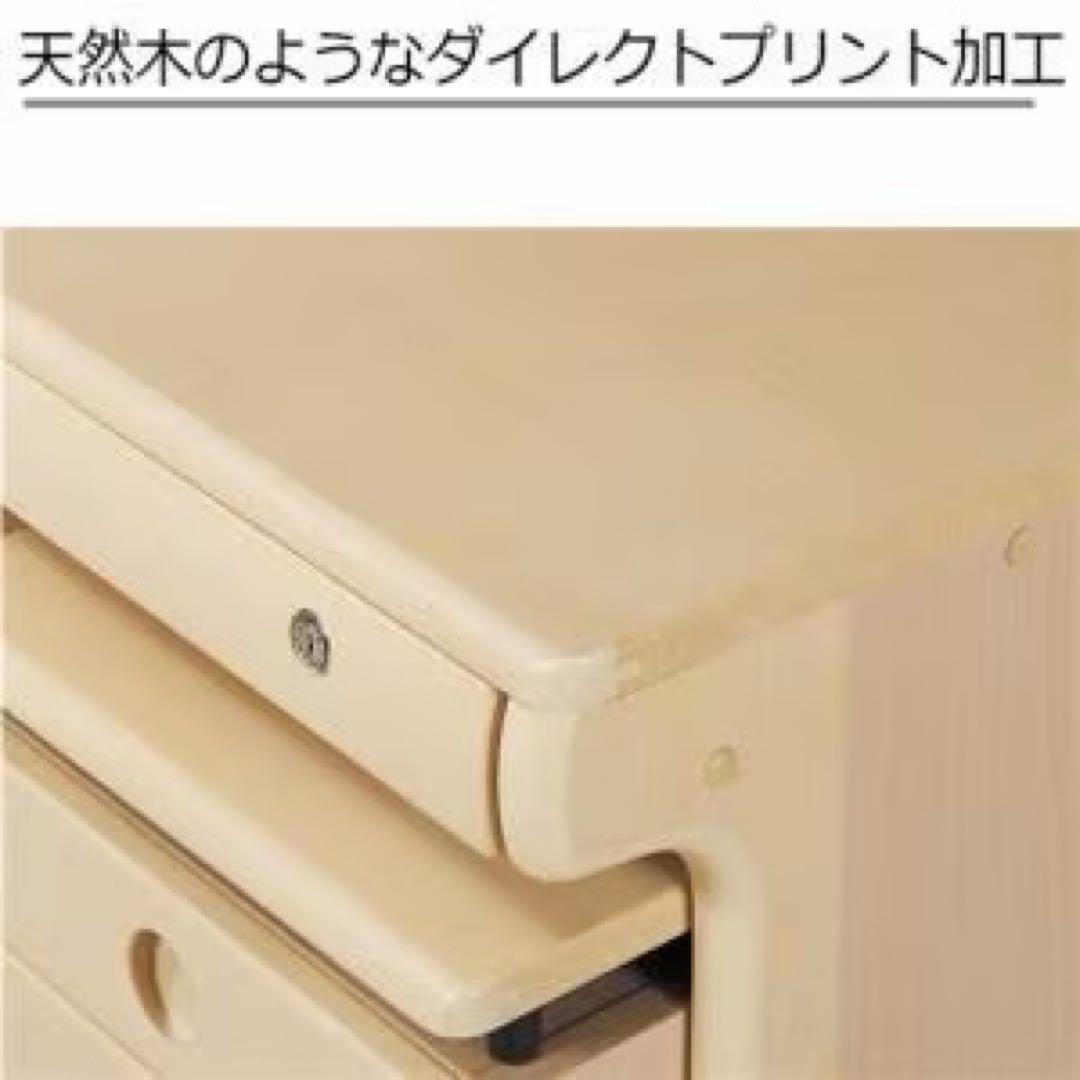 新品 コイズミ 学習机　型落ち アウトレット ホワイト　白　ステップアップデスク