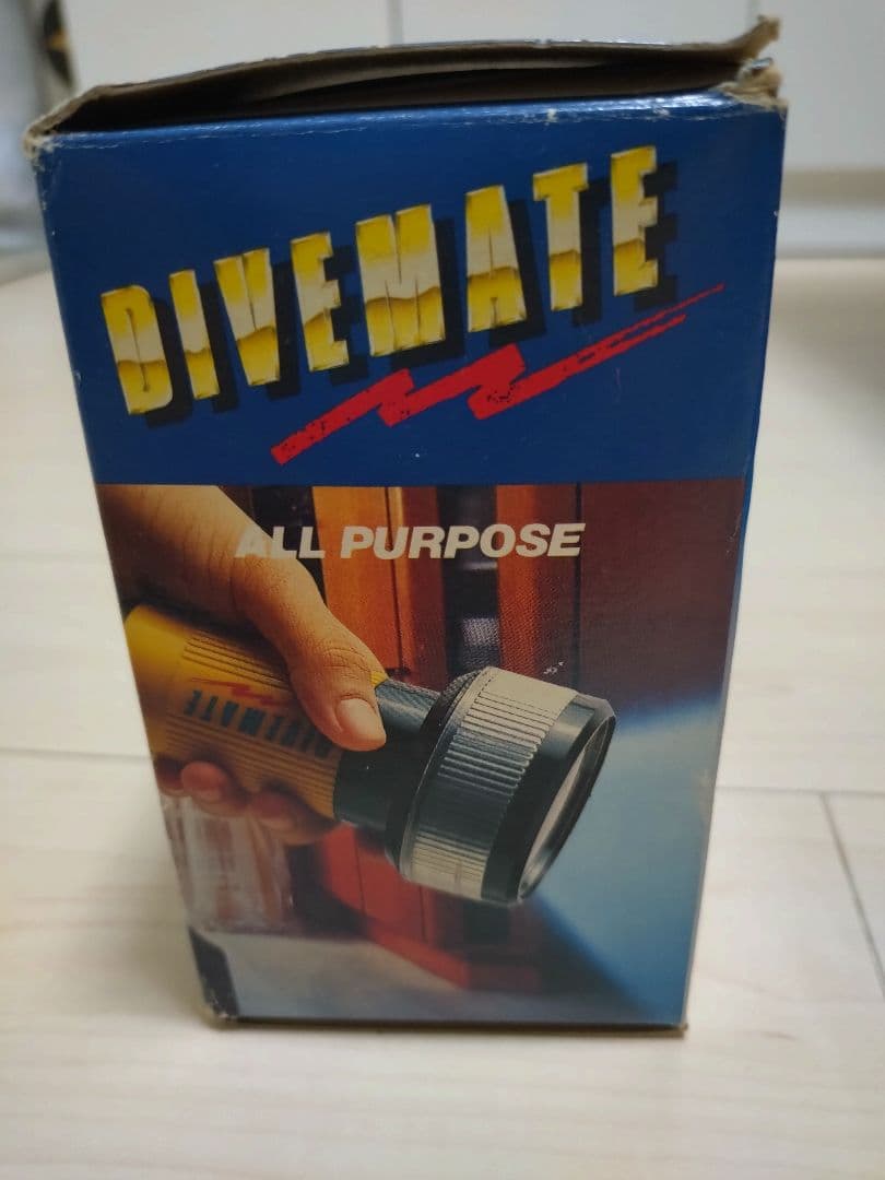 レトロなDIVEMATE 懐中電灯 箱付き