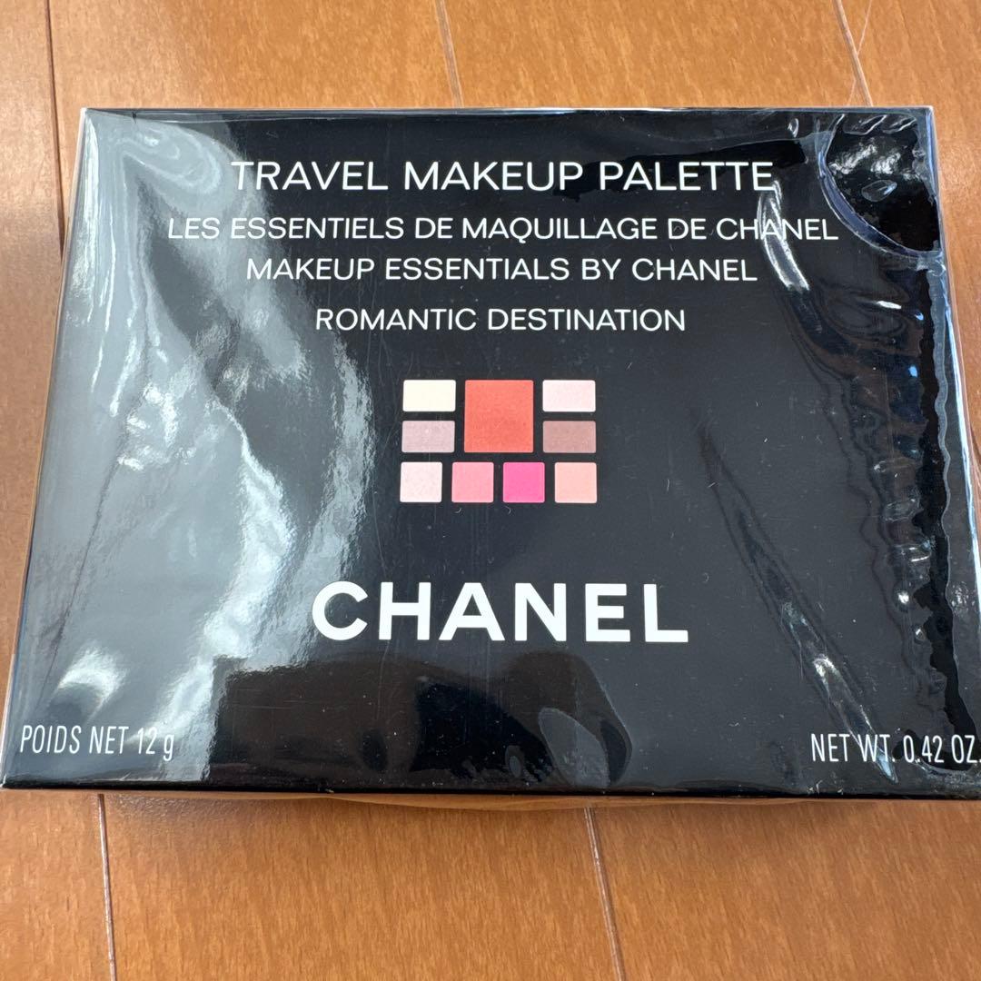 【CHANEL】トラベル メイクアップ パレット デスティネーション