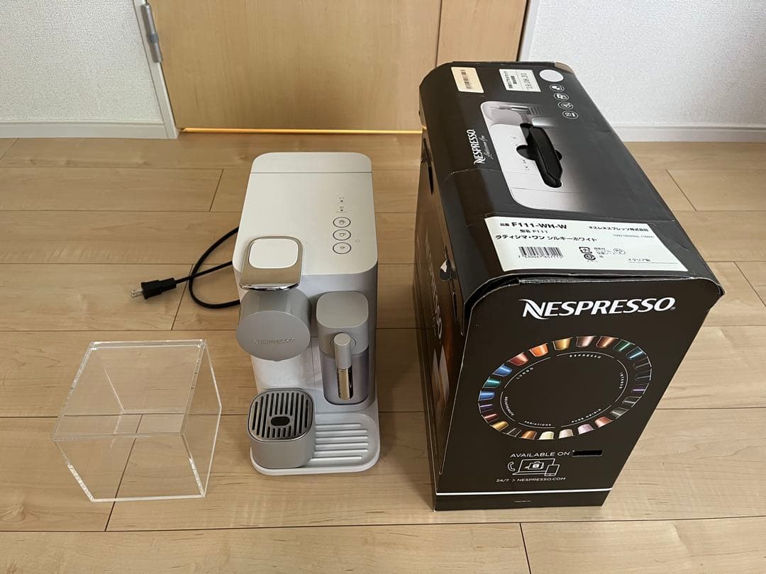 Nespresso ラティシマワン 2018年製