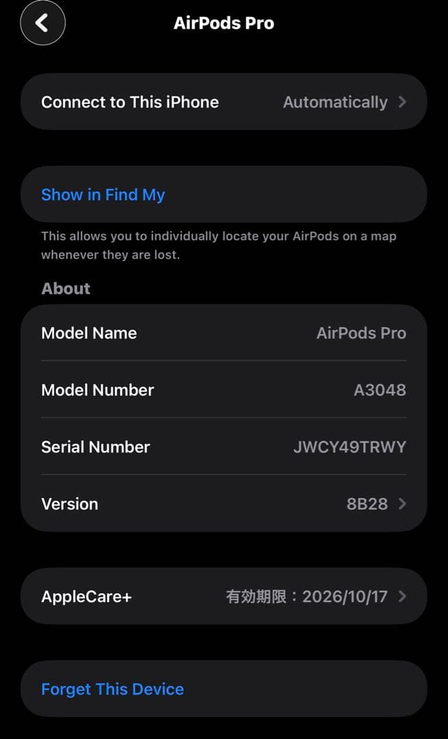 【正規品保証】AirPods pro 第二世代 type-C