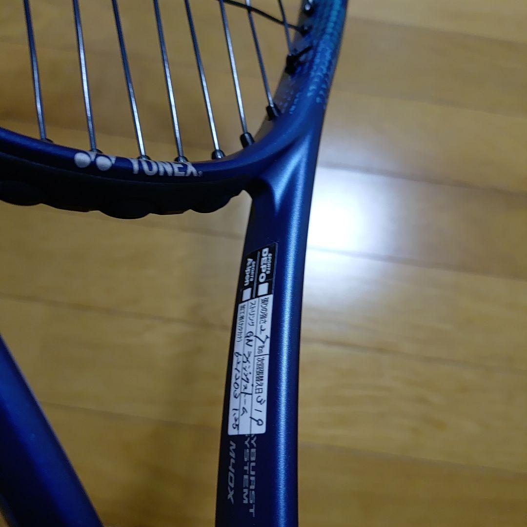 ヨネックス ボルトレイジ 5V