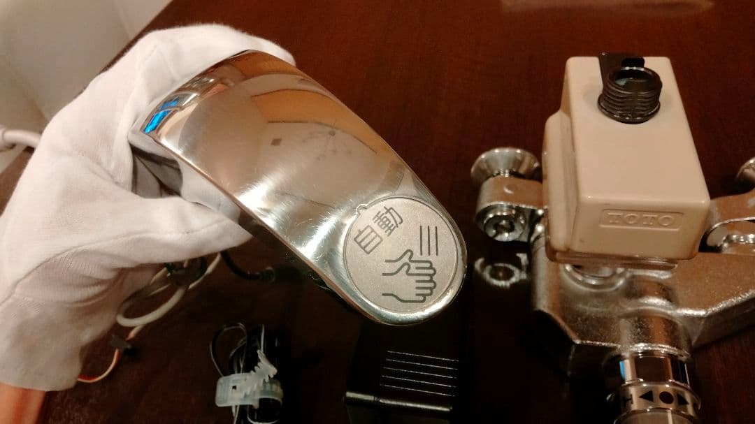 TOTO TEL50ARX 蛇口用浄水器 ACアダプター付