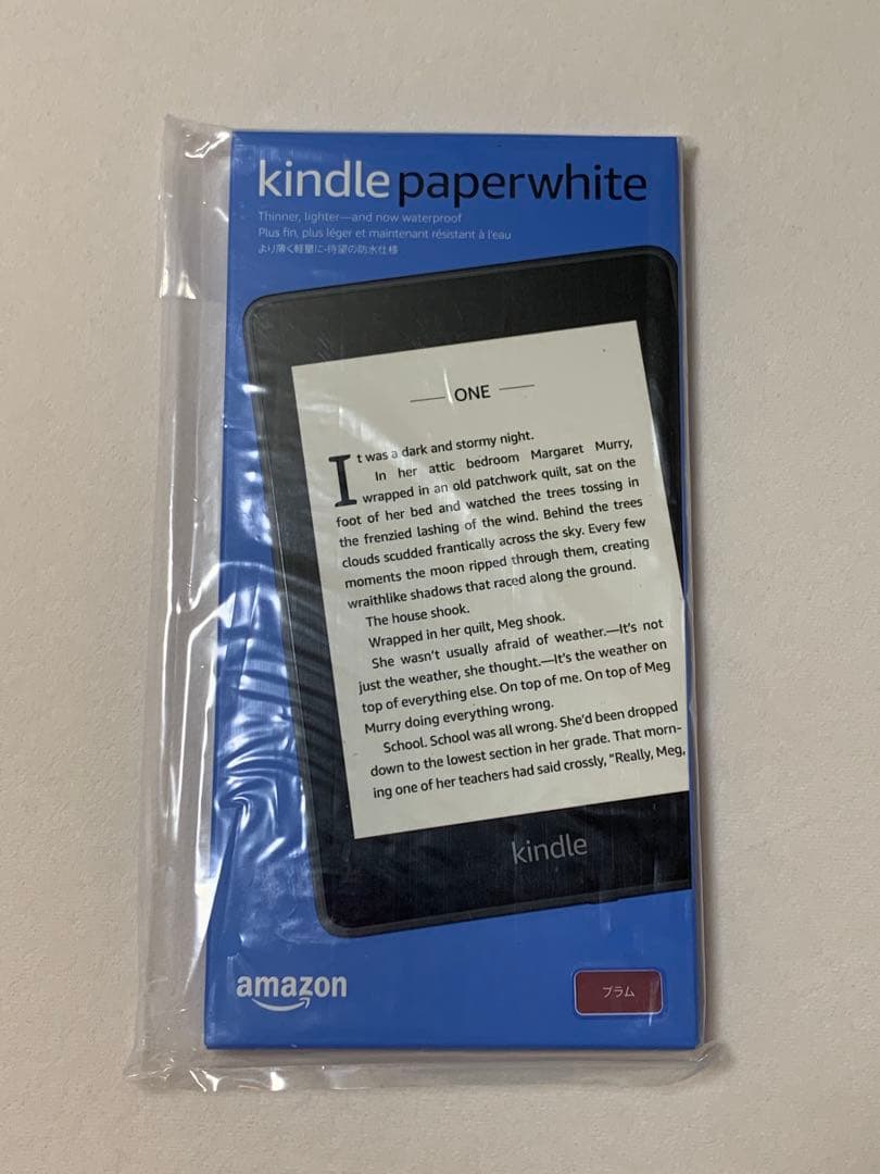Kindle 本体