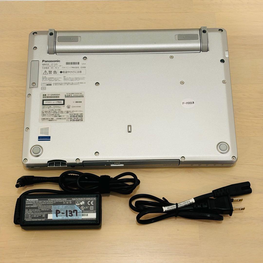 レッツノート PC Windows11 SSD DVD オフィス付き P-137