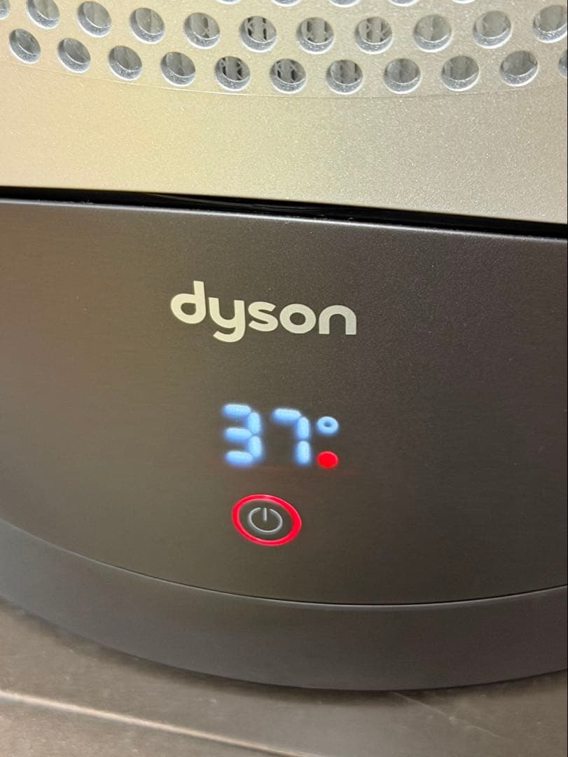 美品 Dyson ダイソンHP00 Hot+Cool ファンヒーター 2024製