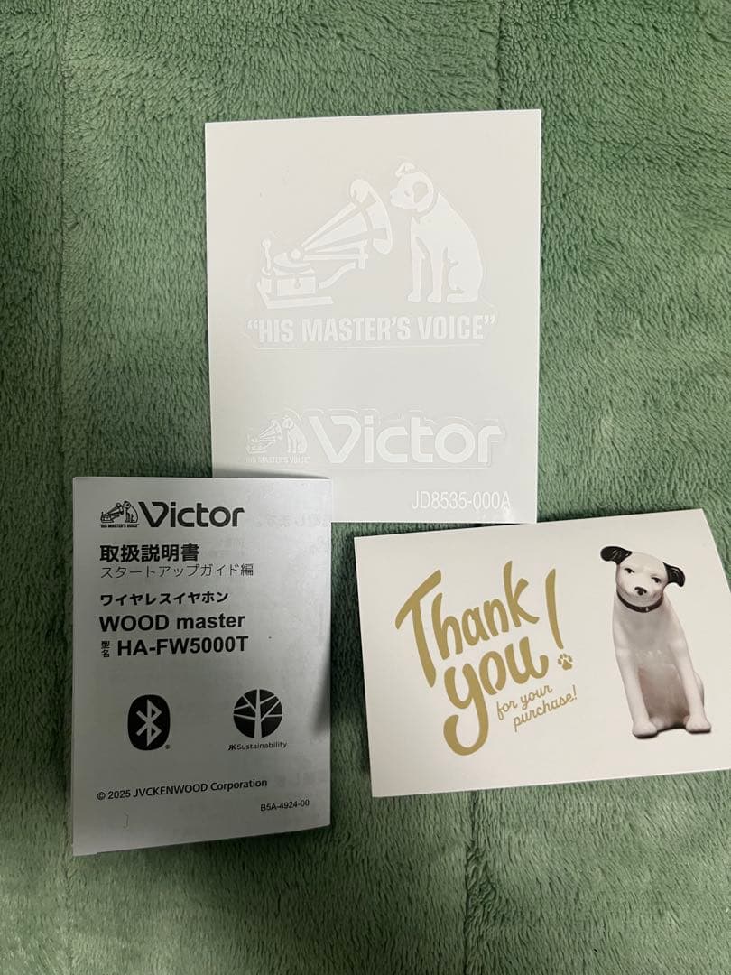 た*く様 Victor WOOD master