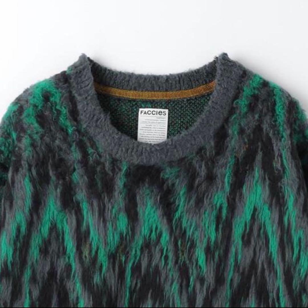 FACCIES 【美品】セーター シャギープルオーバーニット 定価48,000円