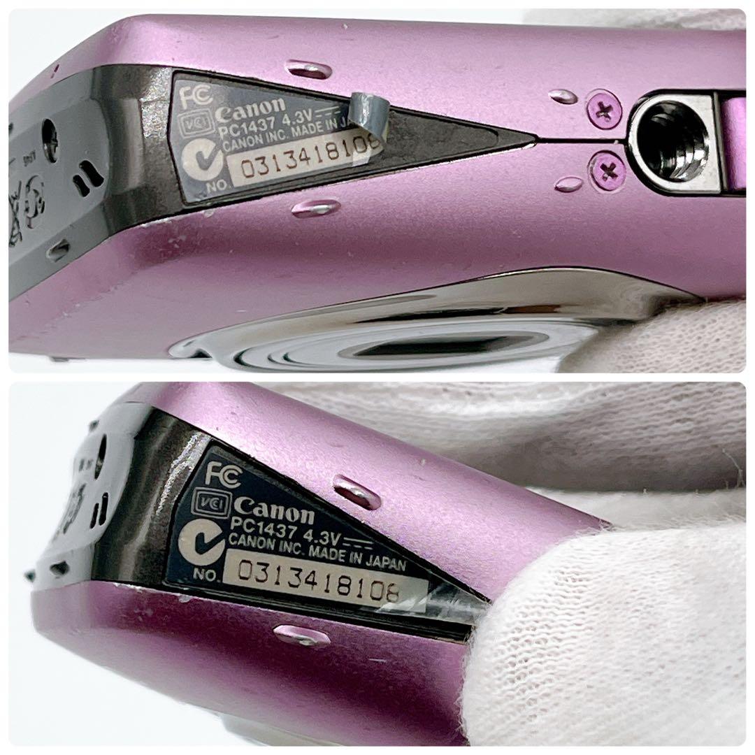 Canon IXY DIGITAL 930IS SDカード2GB 箱取説