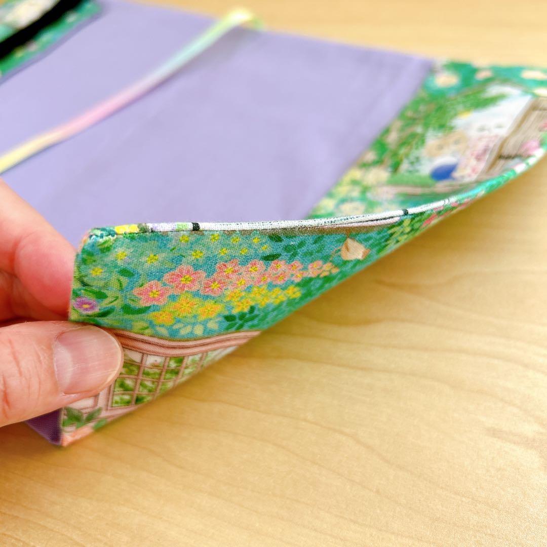 オーダー かわいやいちご 440.517～521