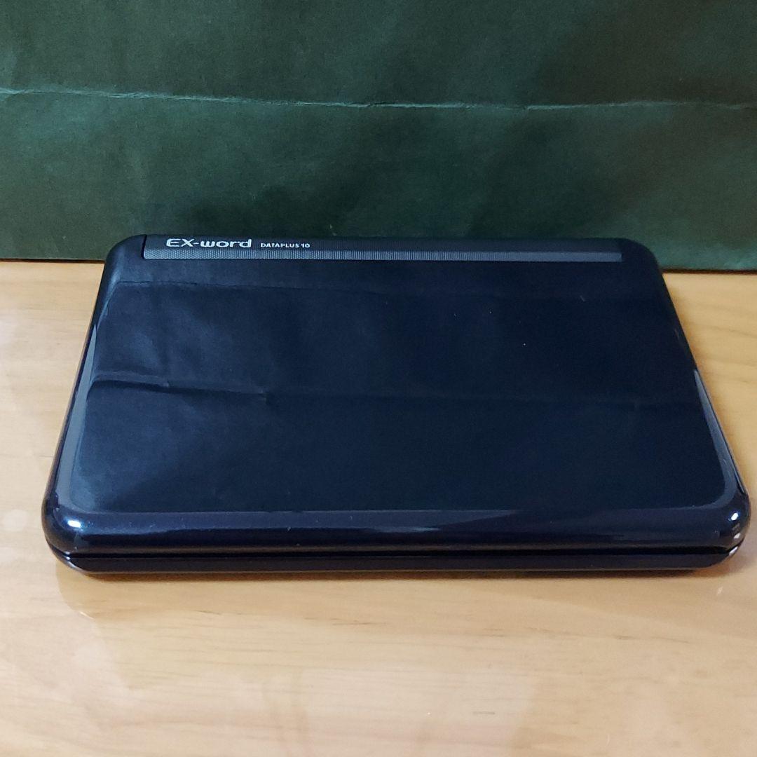 【医学歯学用】電子辞書　CASIO EX-word DATAPLUS 10