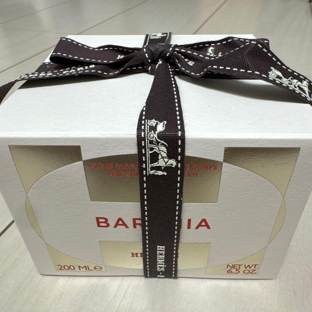 HERMES BARENIAボディクリーム 200ml 新品未使用