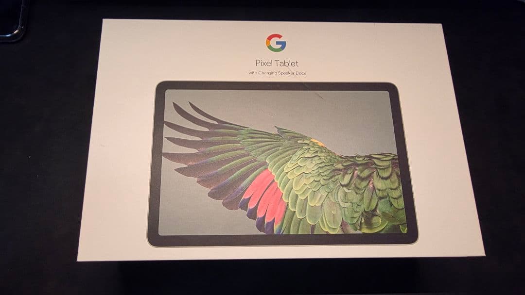 Google Pixel Tablet 本体（スピーカー付き）