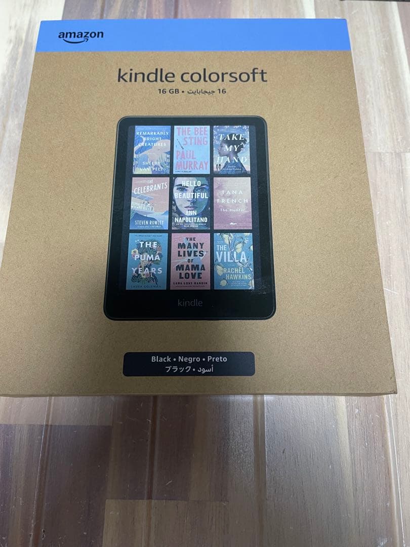 Kindle Paperwhite 本体