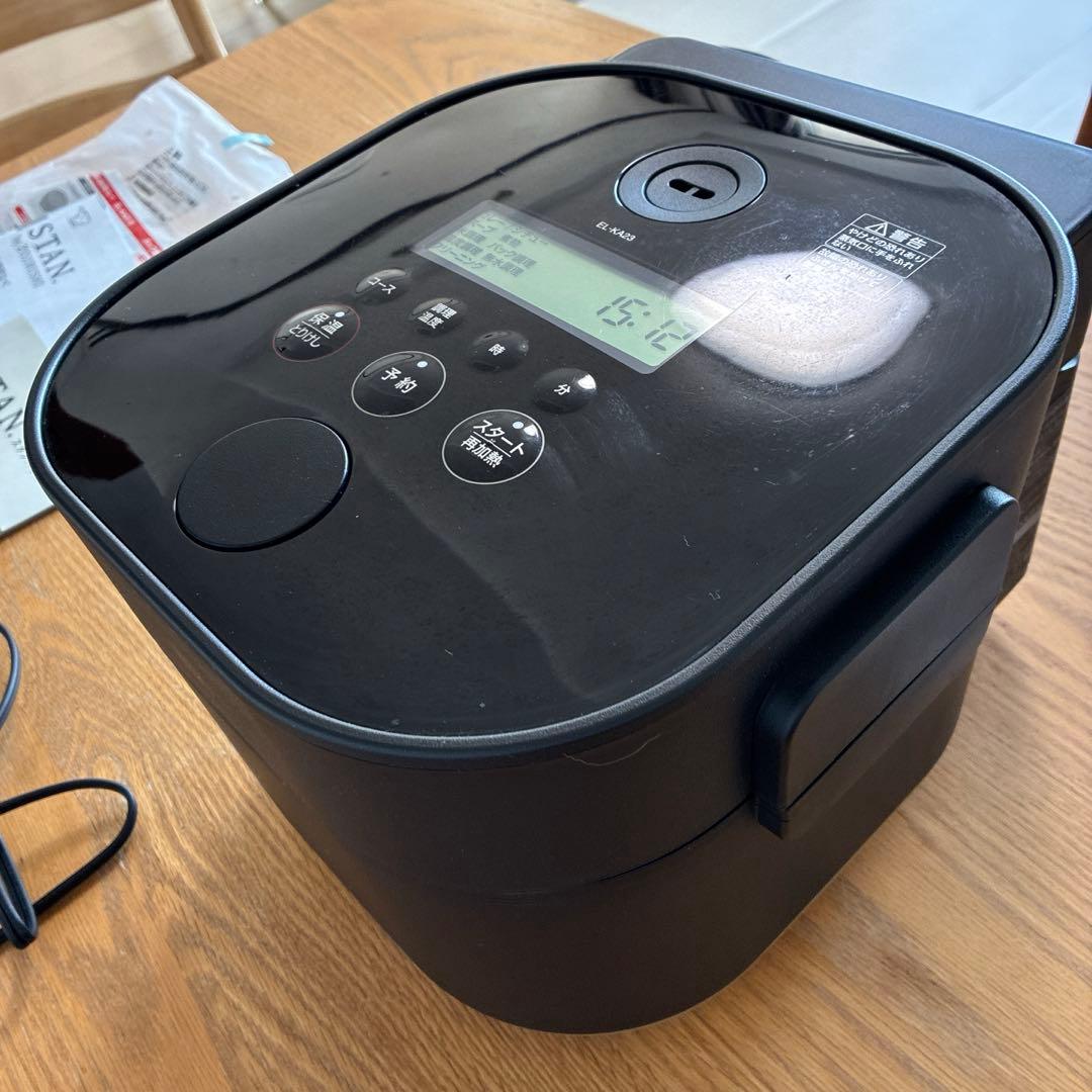 美品　ZOJIRUSHI 自動調理鍋　EL-KA23A　STAN. 延長保証