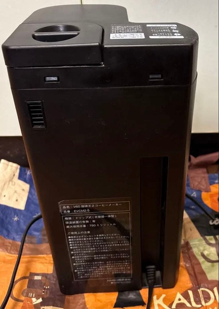 美品　HARIO V60 コーヒーメーカー ブラック　5杯分