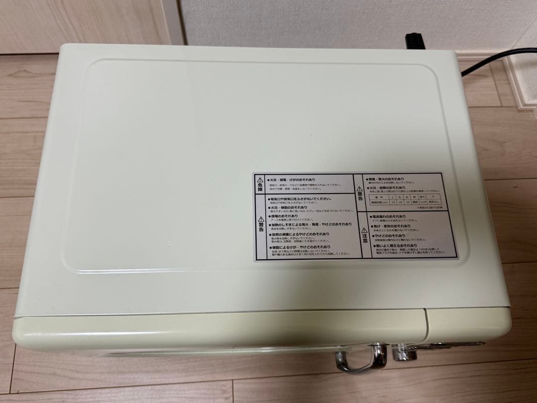 Toffy 電子レンジ K-DR1-AW