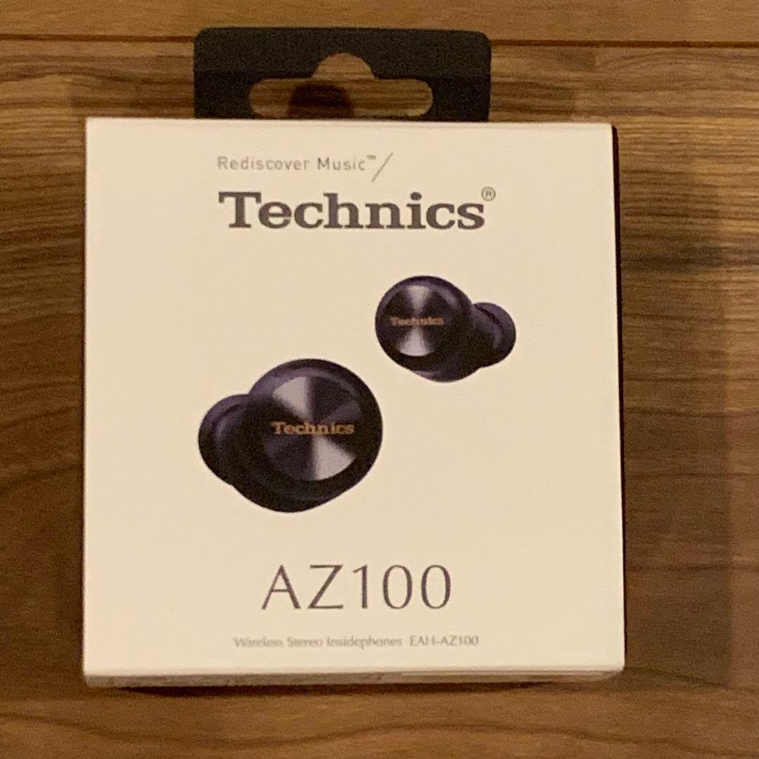4*2様 【ほぼ未使用】Technics AZ100