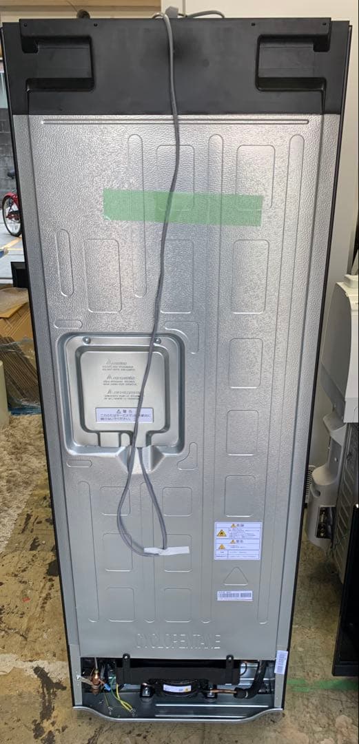 kj240 ハイセンス 冷蔵庫　HR-G280HBR 2024年製　動作品