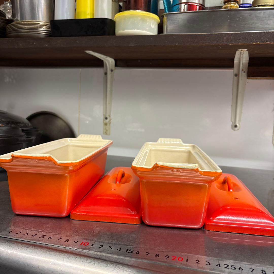 ル・クルーゼテリーヌ型24センチ