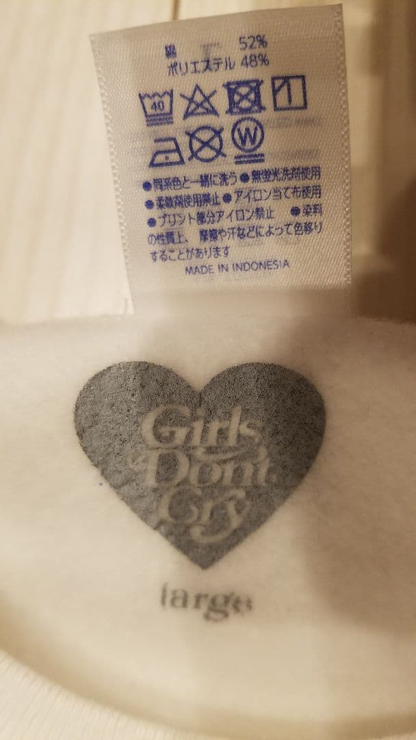 期間限定値下げ　新品未使用　GDC GirlsDon'tCry スウェットシャツ