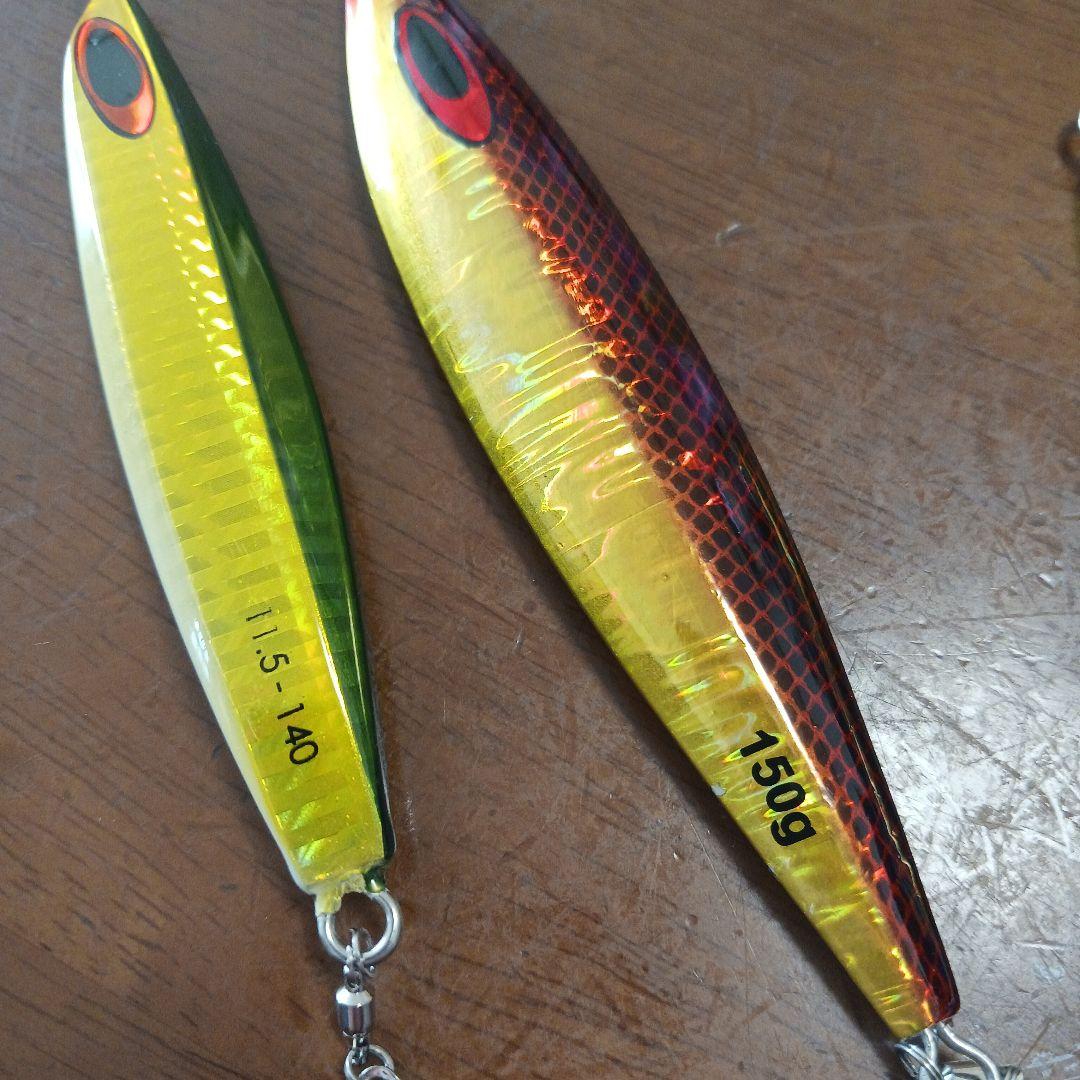 メタルジグセット14本 150～200g