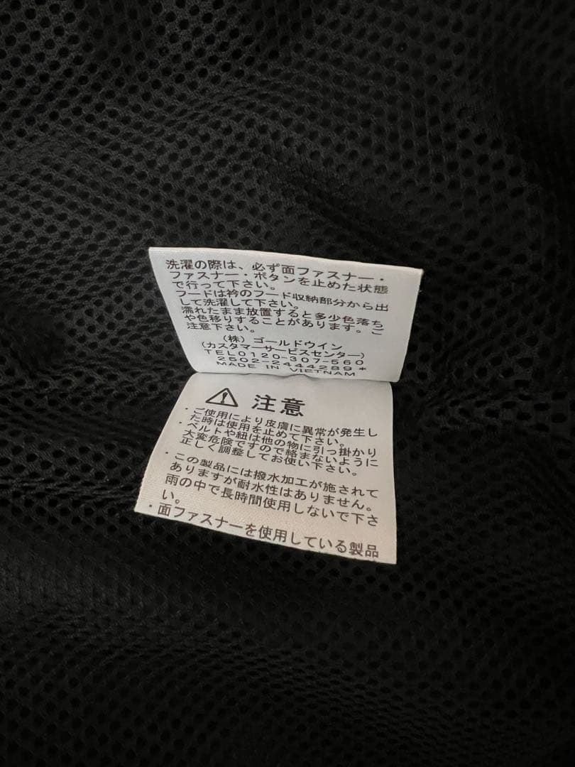 THE NORTH FACEハイドレナウィンドジャケットXL 黒 NP22550