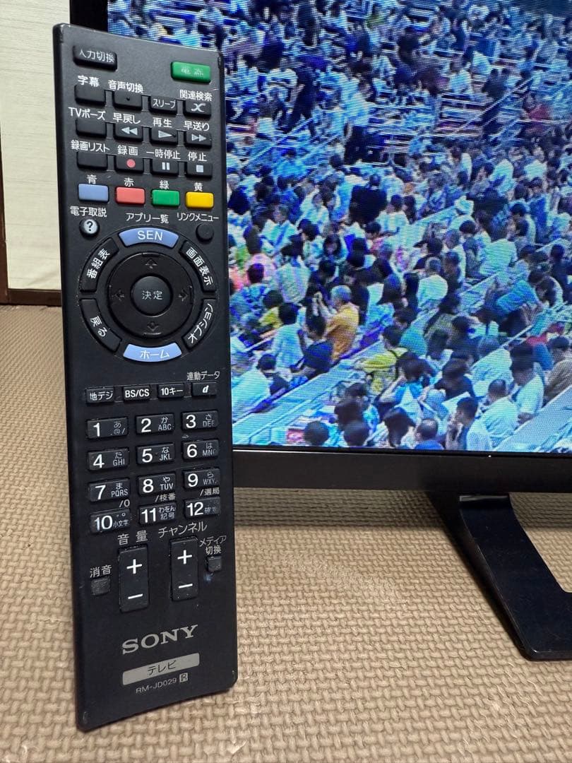 美品 ソニー KJ-32W500A 32型 ⭕️上地、BS/CS、動画可テレビ