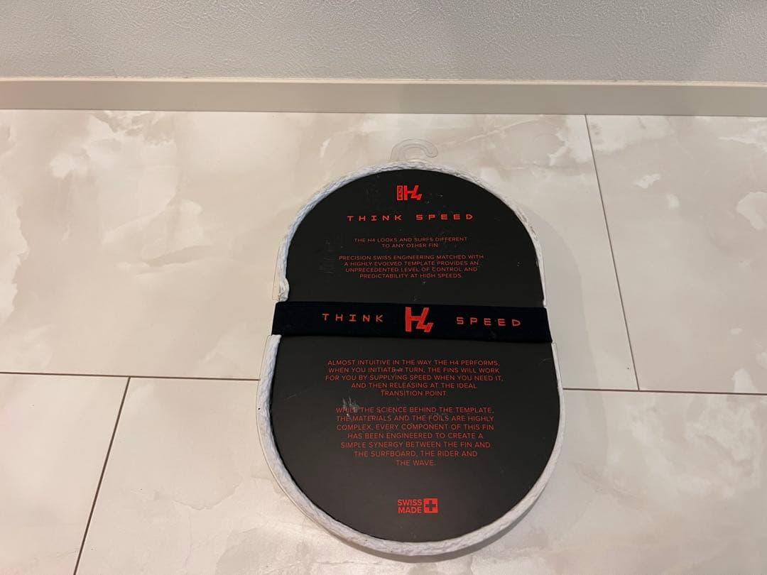 FCS2 H4 Mサイズ トライフィン