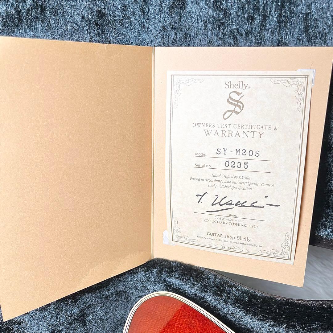 【美品・希少】Shelly SY-M20S K.Yairi製ギター　サイン入り