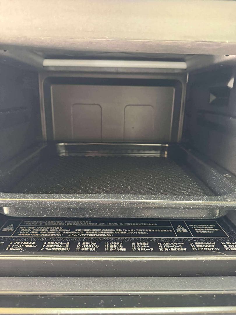 Panasonic オーブンレンジ NE-MS4B-K 2023年製 1000W