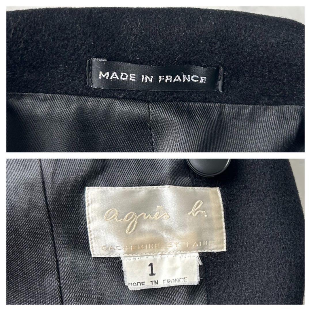 美品✨　希少　90s アニエスベー　フランス製　ウールカシミヤ　ヴィンテージ　黒