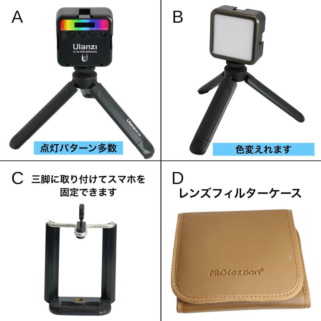 【Canon EOS 90D ダブルレンズセット】 Wi-Fi搭載 付属品多数