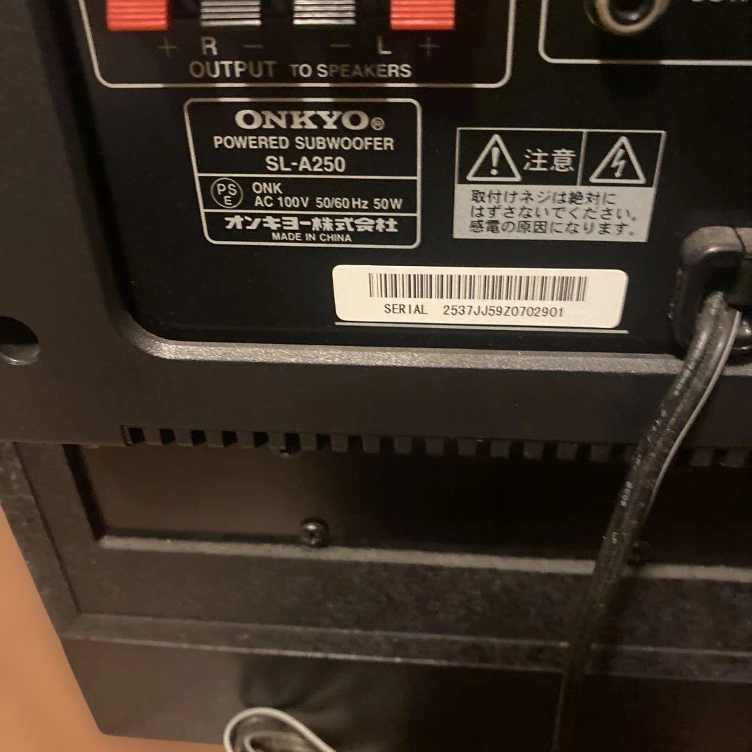 【送料無料】ONKYO パワードサブウーファー SL-A250