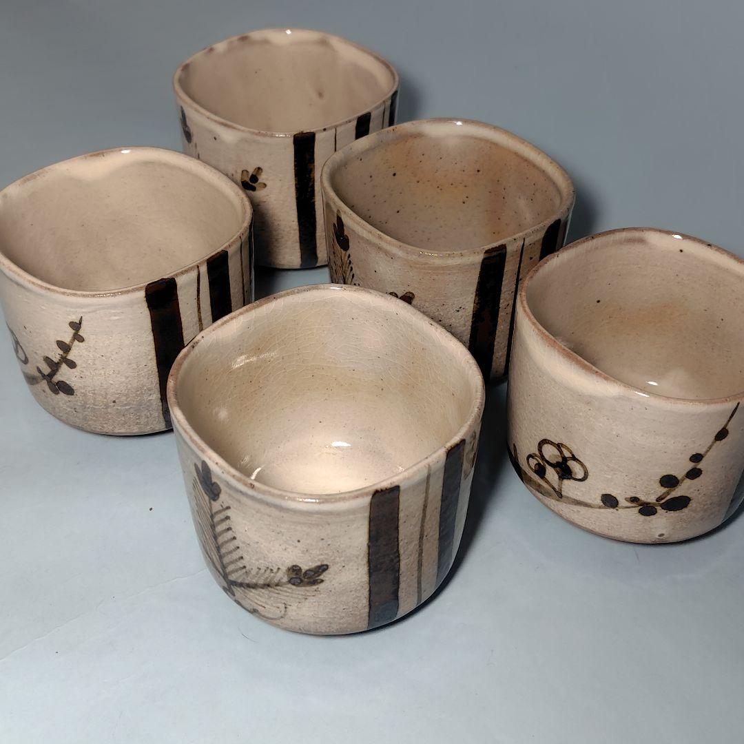 唐津絵粉引 向付 ５客組