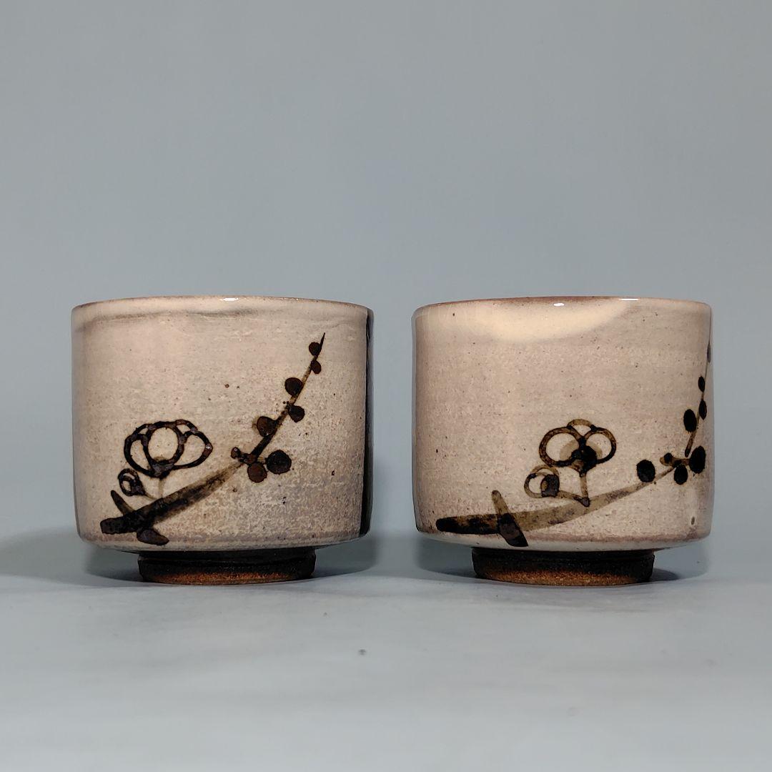 唐津絵粉引 向付 ５客組