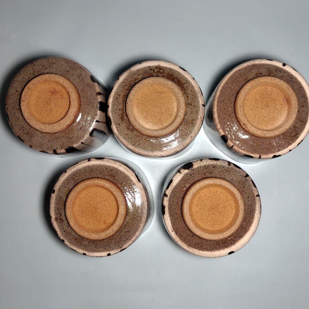 唐津絵粉引 向付 ５客組