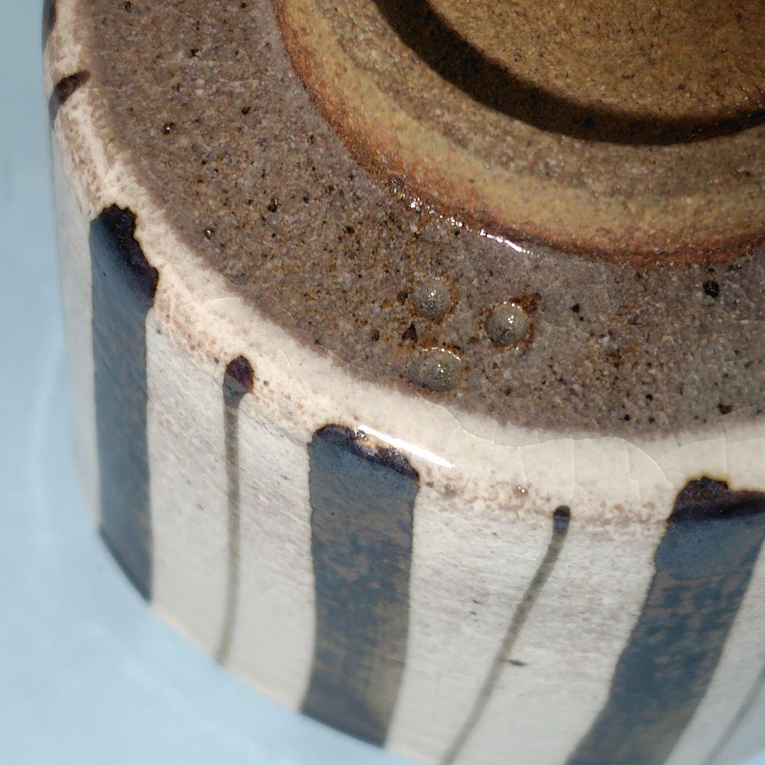 唐津絵粉引 向付 ５客組