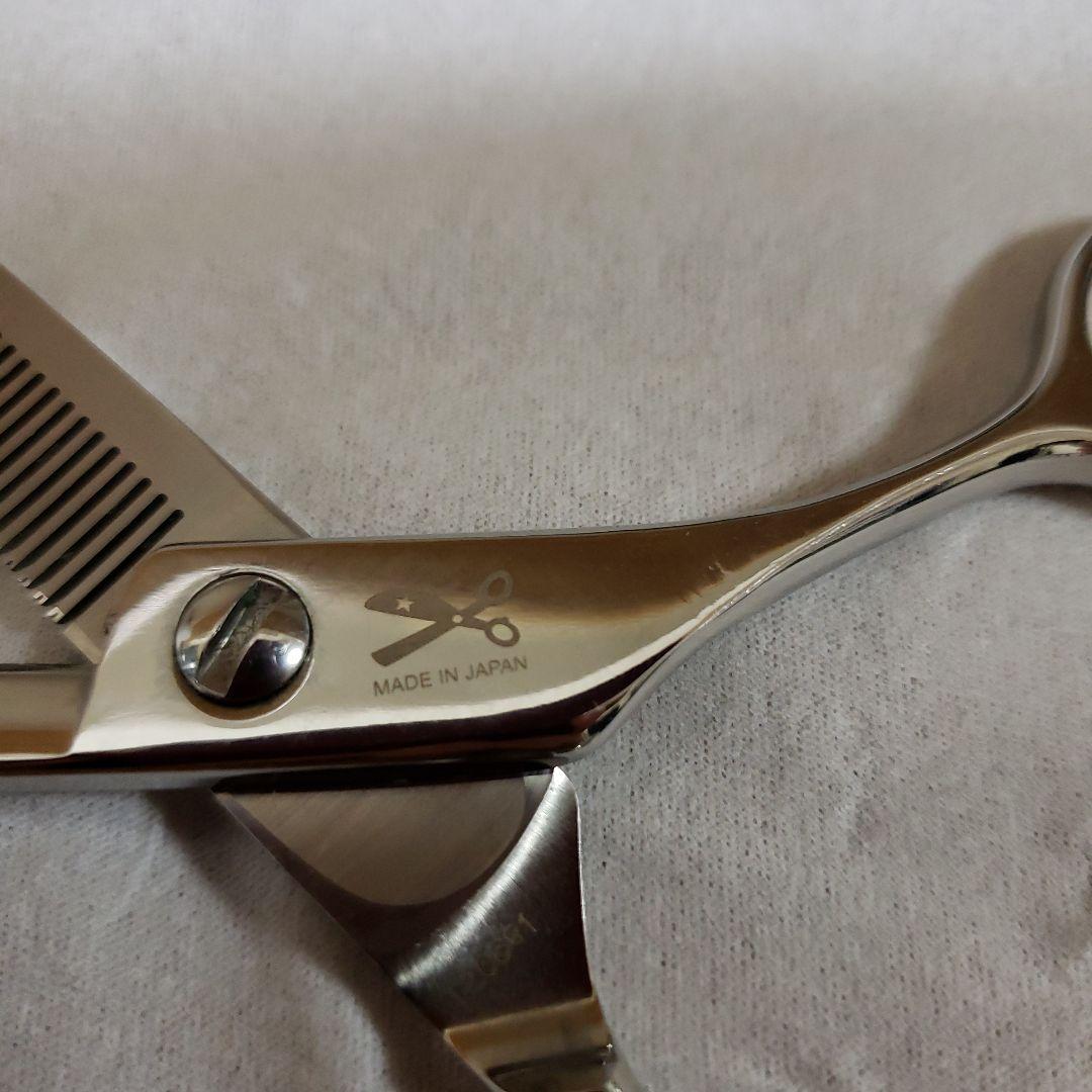 トリミング　チョッキンシザー　スキバサミ　セニング
