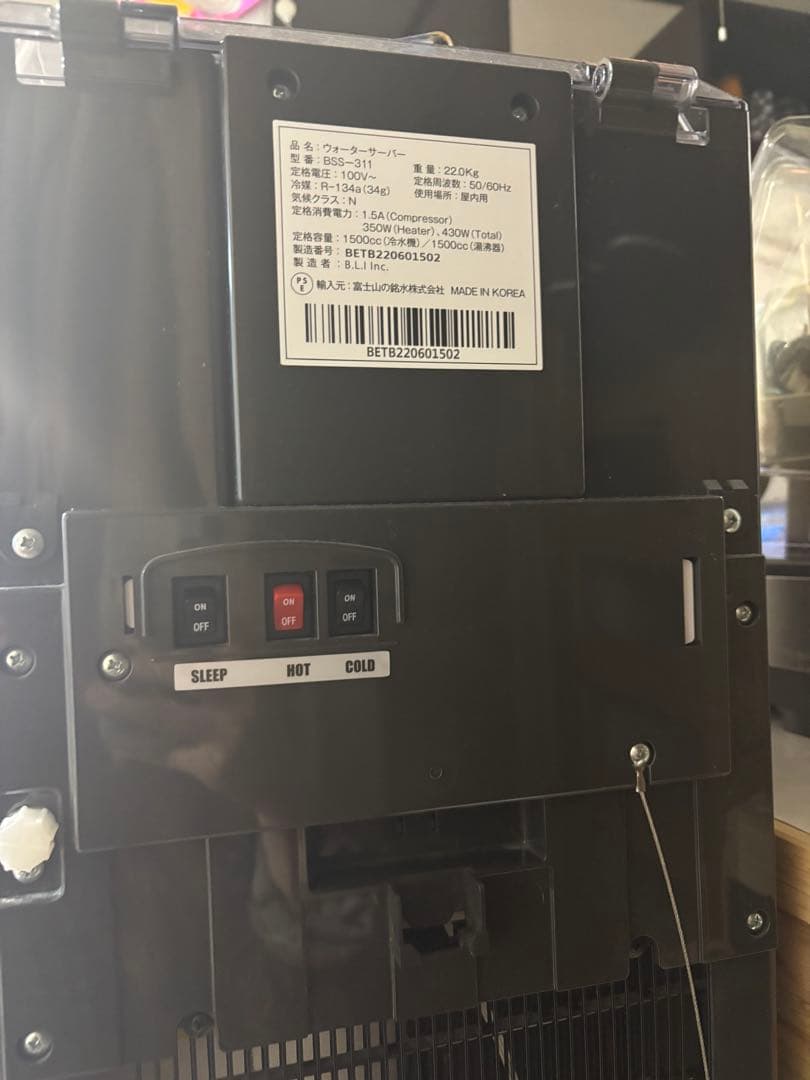 エブリィフレシャス浄水器 （カートリッジ４本付き）