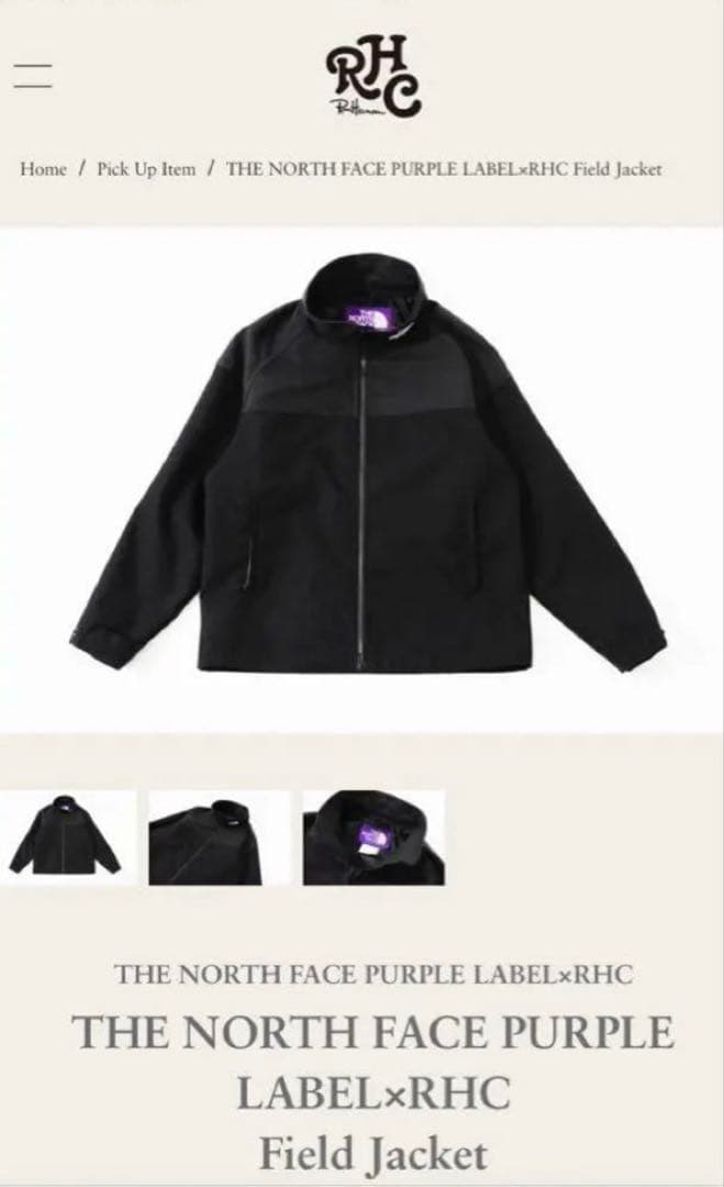THE NORTH FACE RHC（ロンハーマンカフェ）別注ジャケット
