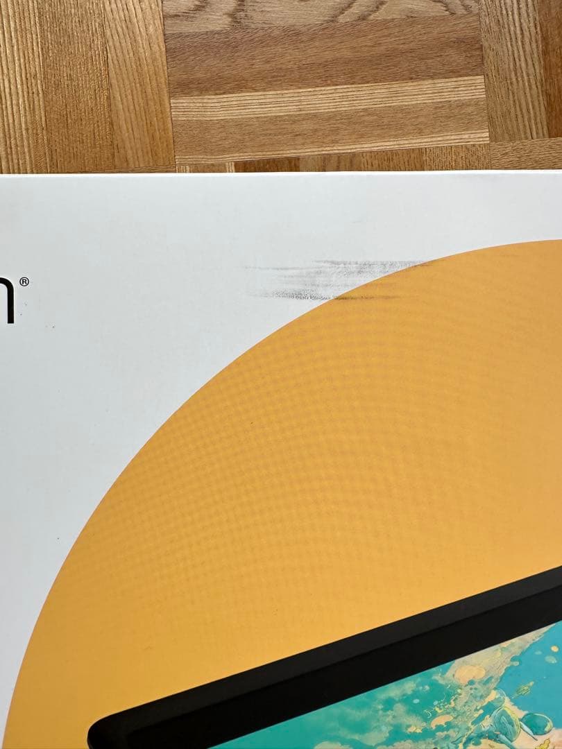 【27日まで出品】Wacom Cintiq 16液晶ペンタブレット