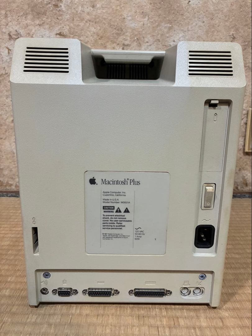 Macintosh Plus 起動可