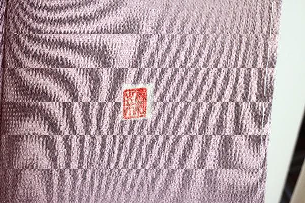 ★専用★未使用品 色留袖 紅藤 縮緬地 枝花 菊 身丈158cm フォーマル