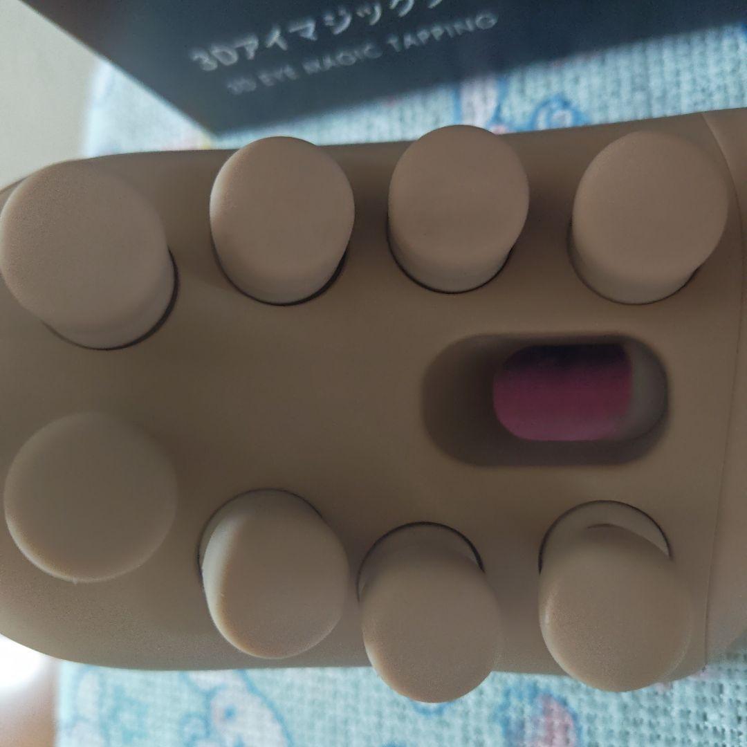DoctorAIR　3Dアイマジックタッピング