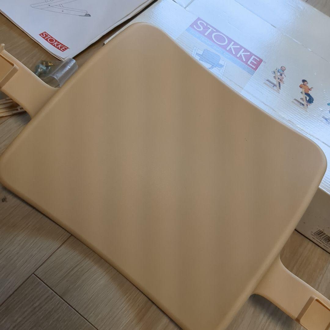 ストッケトリップトラップ　ナチュラル 木製 ベビーセット バー ガード　廃盤