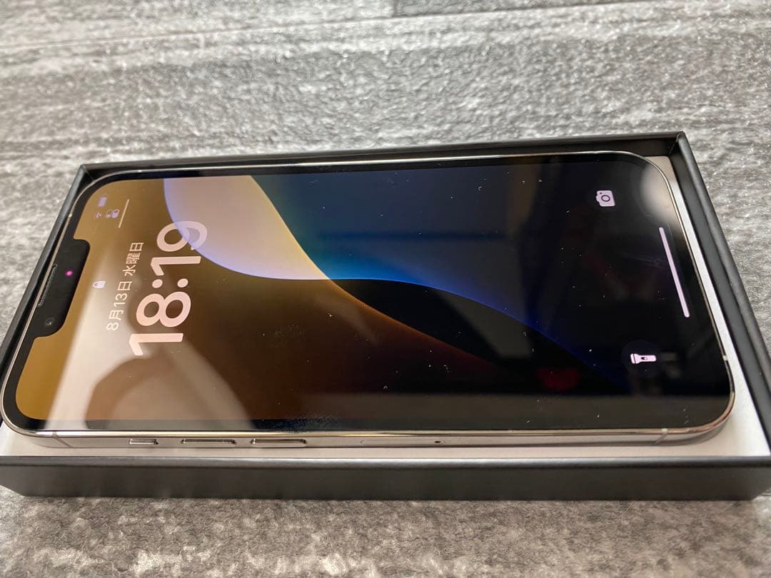 iPhone 13 Pro 256GB シルバー 美品